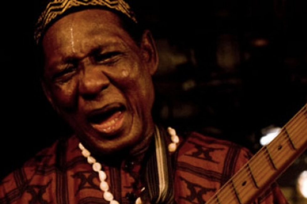 Audio: Ebo Taylor 'Yaa Amponsah'