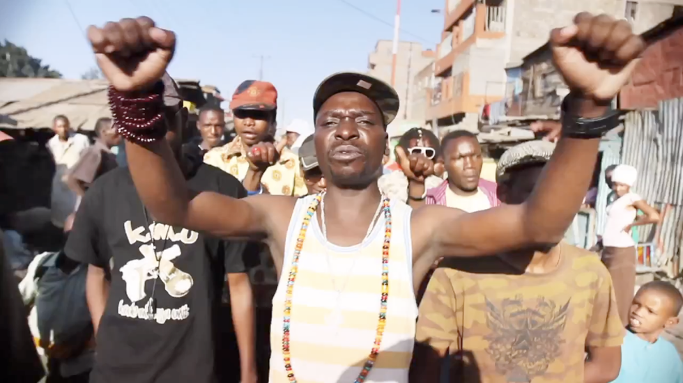 'African Version of Lil Wayne's A Milli'