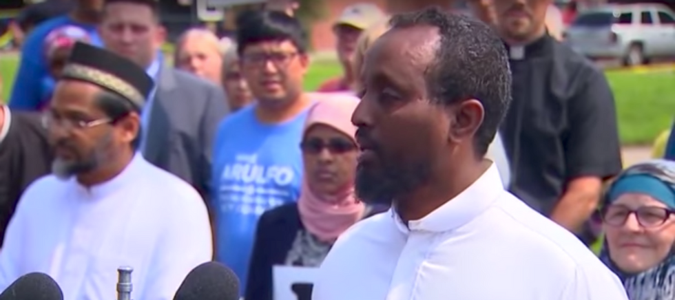 Minnesota Governor Calls Attack on Mosque 'Criminal Act of Terrorism'