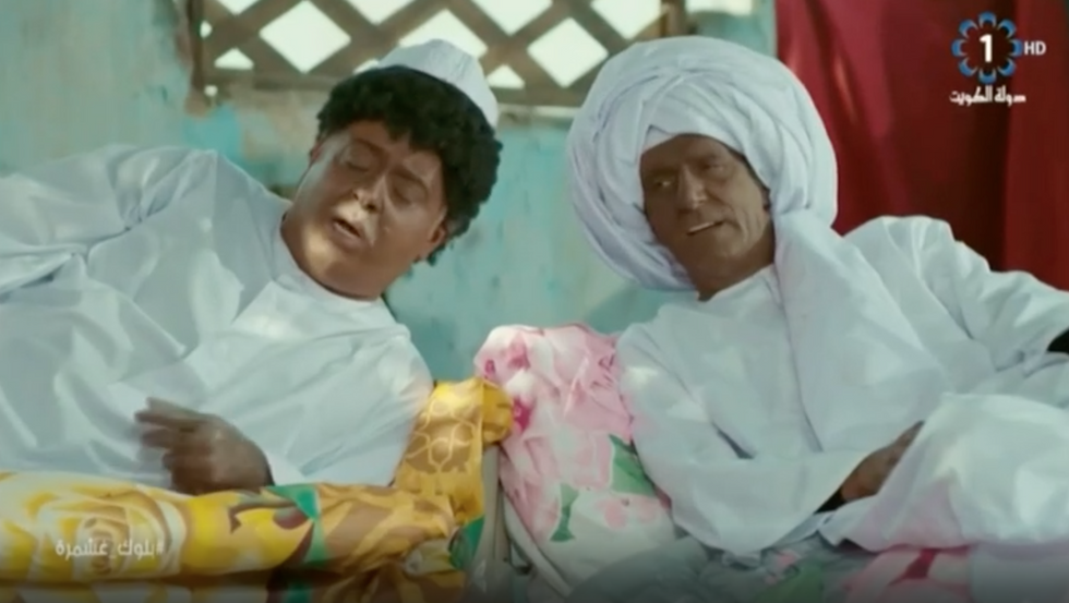This Kuwaiti TV Show Depicting Sudanese People In Blackface Has Caused Outrage on Social Media