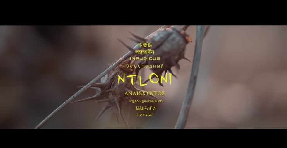 Watch Anatii’s New Music Video For ‘Ntloni’