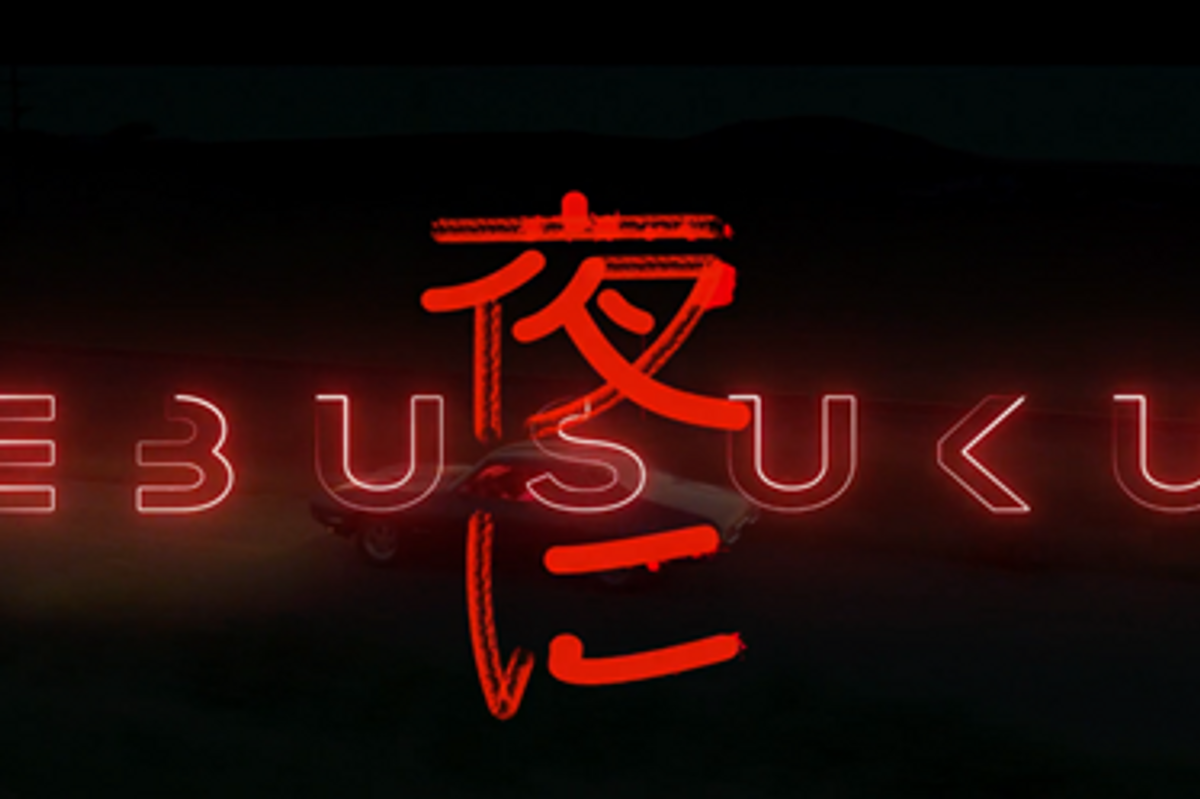 Th&o. Shares Short Film 'Ebusuku', A Story of Solitude and Nocturnal Encounters