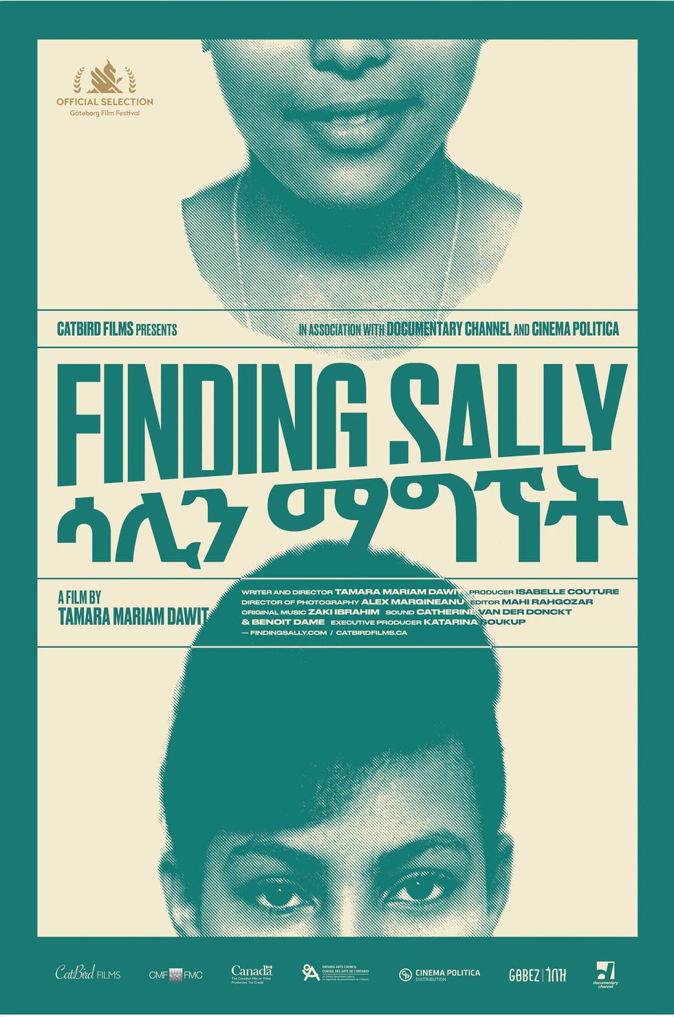 Poster for Finding Sally