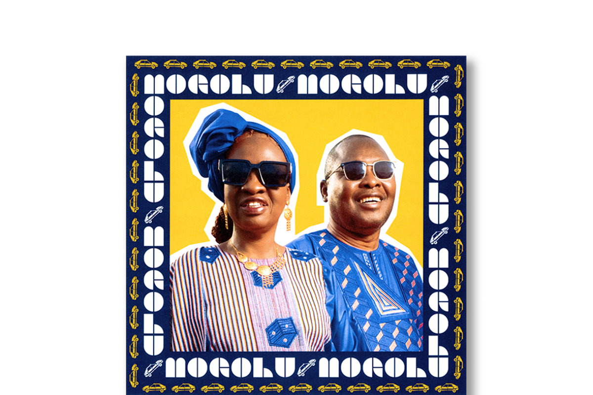 Promotional image for Amadou & Mariam.