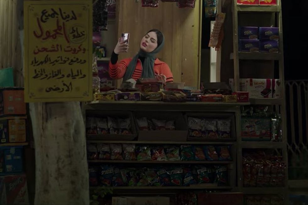Screengrab from Ramadan TV Series 'Atbat El Bahga.'